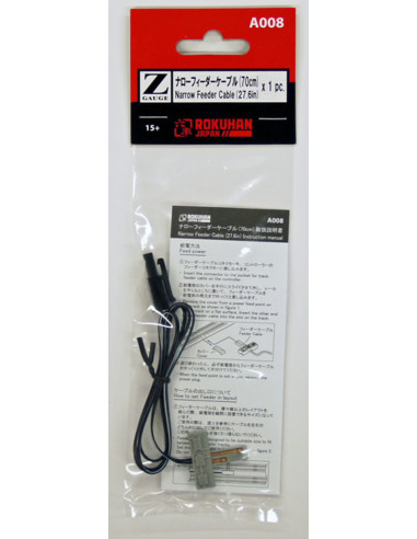 Cable d'alimentation pour rail - ROKUHAN - A008