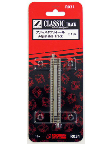 Straight Adjustable Track 100-120mm - ROKUHAN - R031